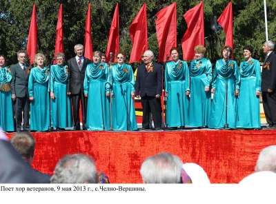 галерея 2013 г.