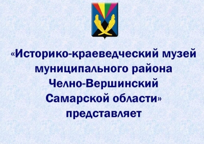 История культуры района01