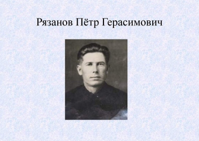 История культуры района11