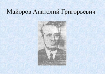 История культуры района12