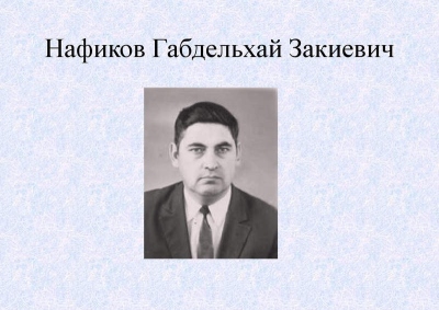 История культуры района16