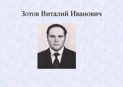 История культуры района17