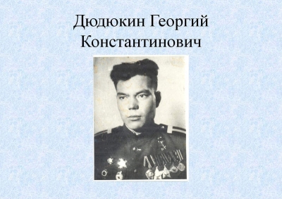 История культуры района21