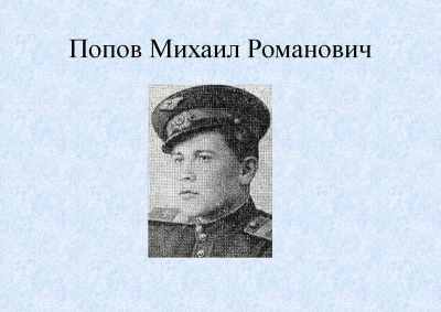 История культуры района24