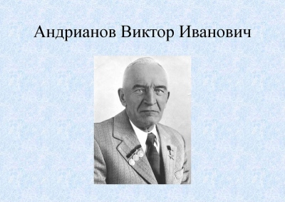 История культуры района26