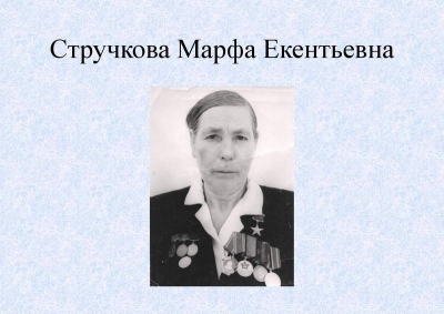 История культуры района27