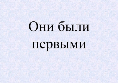 История культуры района28