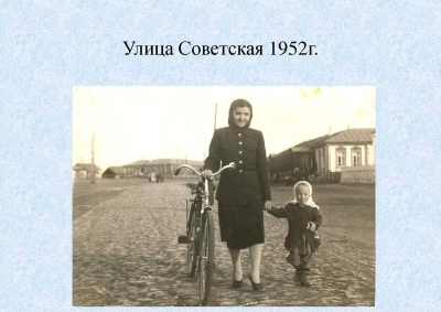 История культуры района38