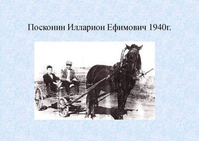 История культуры района39