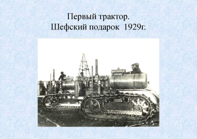 История культуры района40