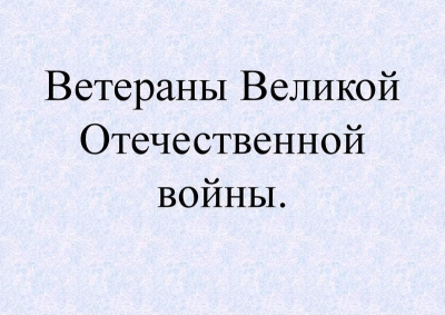 История культуры района41