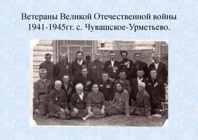 История культуры района45