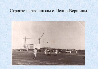 История культуры района51