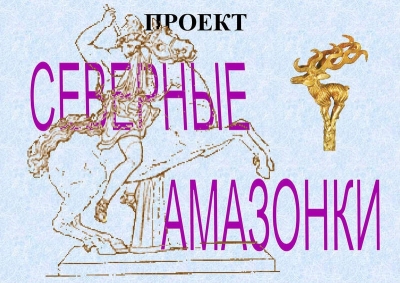 История культуры района64