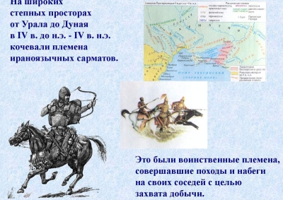 История культуры района65