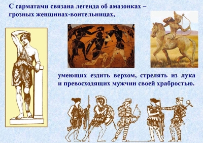 История культуры района66