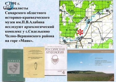 История культуры района68