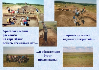 История культуры района69