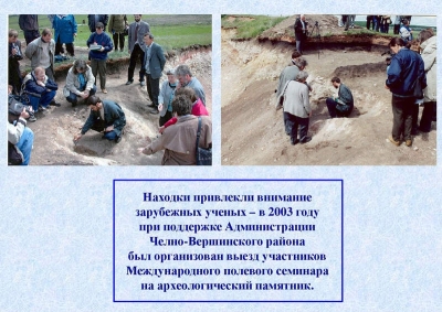 История культуры района71