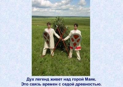 История культуры района78