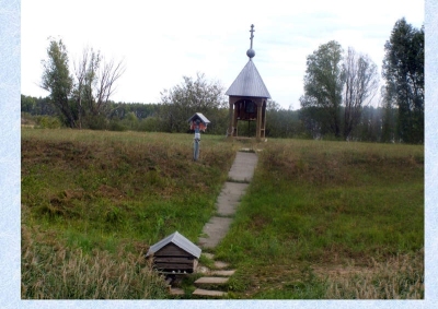 История культуры района88