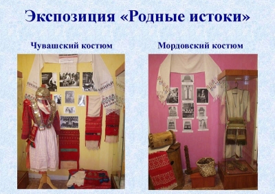 История культуры района93