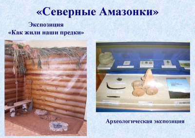 История культуры района95